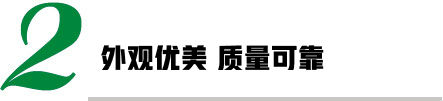 半岛网页版在线登录官网入口